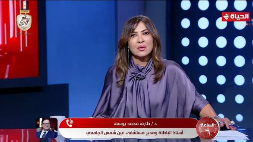 أستاذ باطنة: شهادة «الصحة العالمية» بخلو مصر من الملاريا «إنجاز كبير»
| يلا شوت