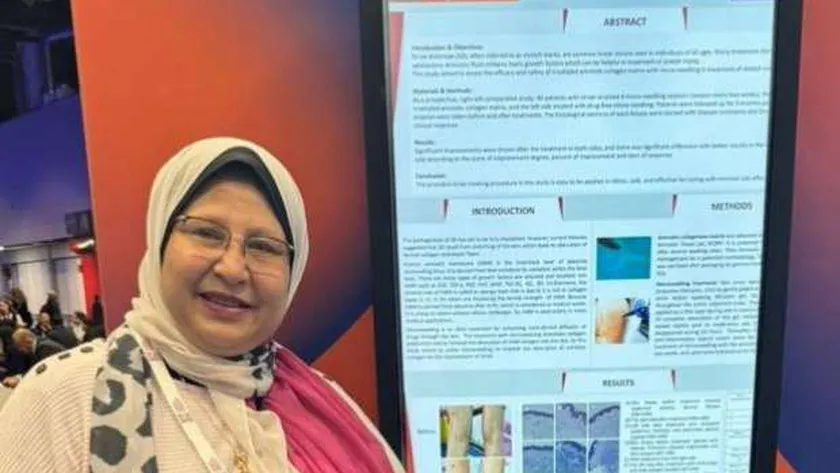 «الطاقة الذرية» تعرض نتائج بحث طبي لعلاج شيخوخة الجلد في أمستردام
| يلا شوت