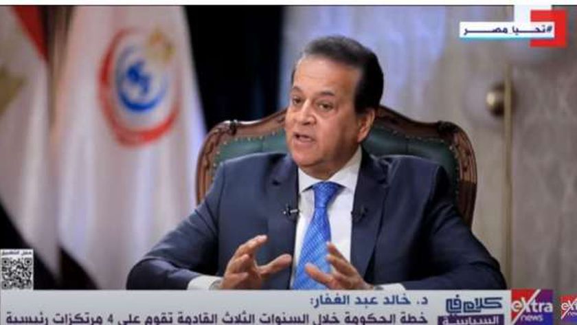 وزير الصحة: سنتخذ إجراءات قانونية في واقعة التعدي على طبيب بمستشفى الشيخ زايد
| يلا شوت