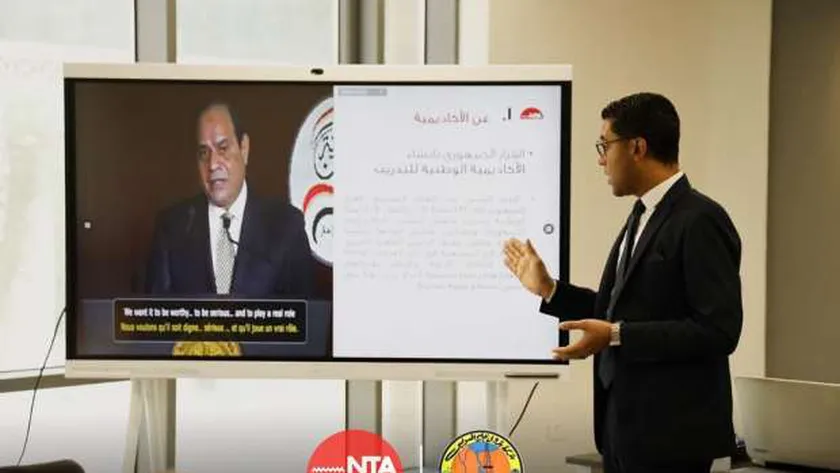 «الوطنية للتدريب» تحتفل بتخريج دفعتين من موظفي «جابكو» الجدد (صور)
| يلا شوت
