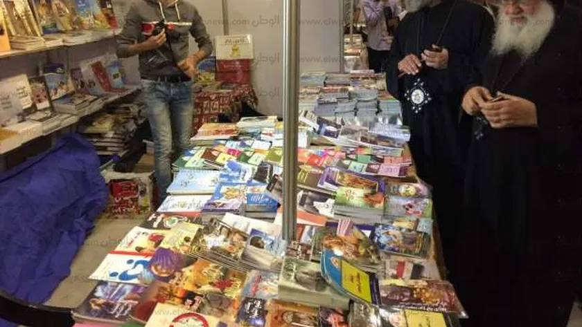 انطلاق معرض الكتاب القبطي بالكاتدرائية المرقسية بالعباسية غدا
| يلا شوت