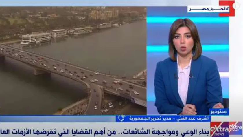 كاتب صحفي: الشفافية سلاح مصر ضد الشائعات والادعاءات الإخوانية
| يلا شوت