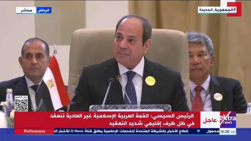 حزب الجيل: كلمة السيسي في قمة الرياض تضمنت حلولا للصراع العربي الإسرائيلي
| يلا شوت