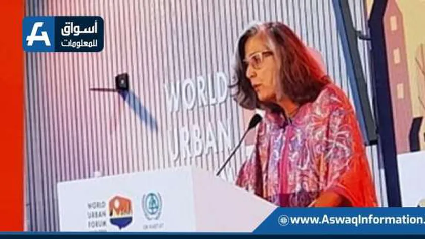 الأمم المتحدة تشكر مصر على استضافة المنتدى الحضري العالمي: حطم الرقم القياسي
| يلا شوت