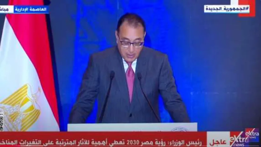 مدبولي: اكتمال تركيب مصيدة المفاعل للوحدات النووية الأربعة بالضبعة اليوم
| يلا شوت