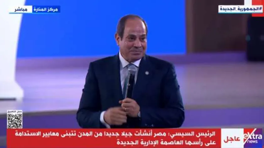 الرئيس السيسي ووكيل الأمم المتحدة يعلنان افتتاح المنتدى الحضري العالمي في نسخته الـ12
| يلا شوت