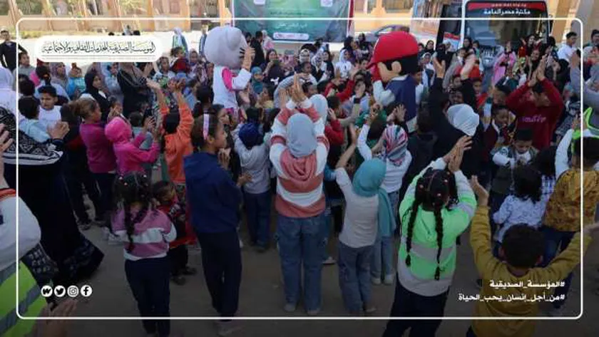 عضو «التحالف الوطني» تحتفل باليوم العالمي للطفل في مساكن عثمان بالجيزة
| يلا شوت