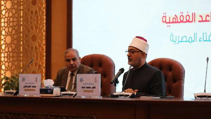 مفتي الجمهورية يشهد إطلاق الدورة التدريبية الأولى لأمناء الفتوى
| يلا شوت