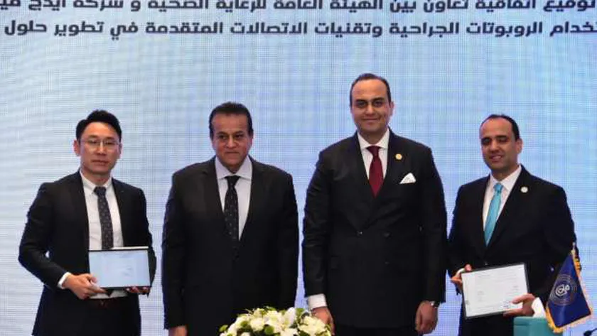 «الرعاية الصحية» توقع بروتوكولي تعاون لاستخدام الروبوتات الجراحية وتدريب الكوادر
| يلا شوت