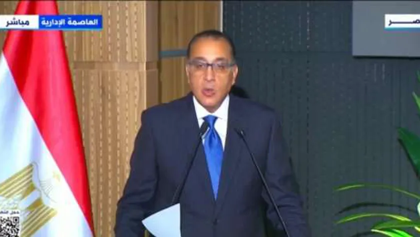رئيس الوزراء في مدينة الجلود بالروبيكي غدا لتوزيع العقود على المستثمرين
                                     | يلا شوت