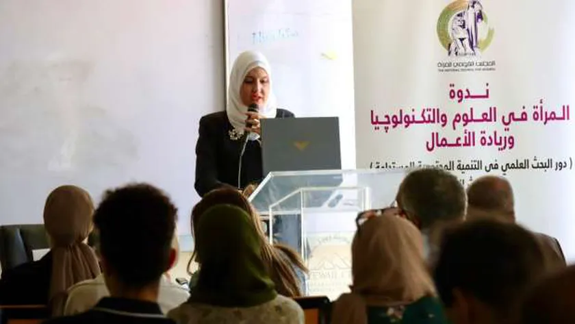 معهد بحوث الإلكترونيات: نعمل على توطين منظومة التصوير البانورامي ثلاثي الأبعاد
| يلا شوت