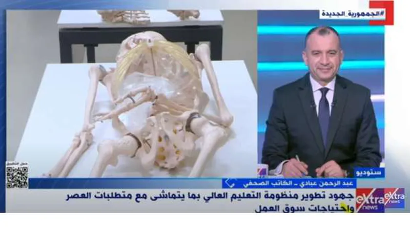 كاتب صحفي: الدولة صرفت 180 مليار جنيه لتطوير منظومة التعليم العالي
| يلا شوت