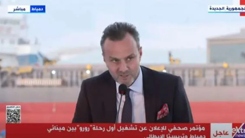 مؤتمر صحفي للإعلان عن تشغيل أول رحلة «رورو» بين مينائي دمياط وتريستا الإيطالي
| يلا شوت