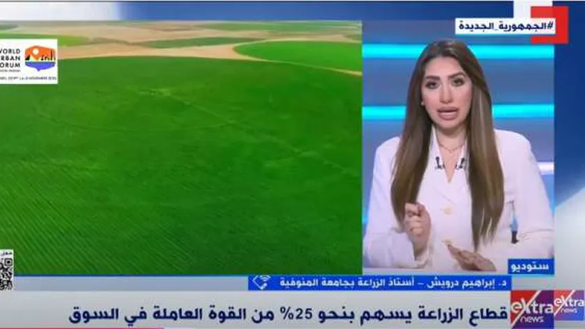 أستاذ زراعة: الدولة اتخذت إجراءات حاسمة للنهوض بالقطاع منذ تولي الرئيس السيسي
| يلا شوت
