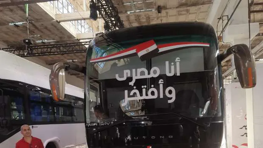 «مصر أكتوبر»: إعادة تشغيل «النصر للسيارات» خطوة لدعم جهود التنمية الصناعية
| يلا شوت