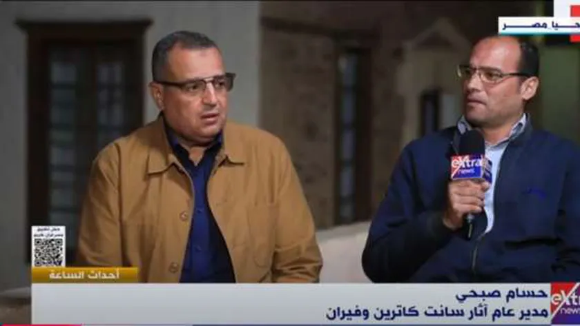 حسام صبحي: دير سانت كاترين أحد أقدم الأديرة على مستوى العالم
| يلا شوت