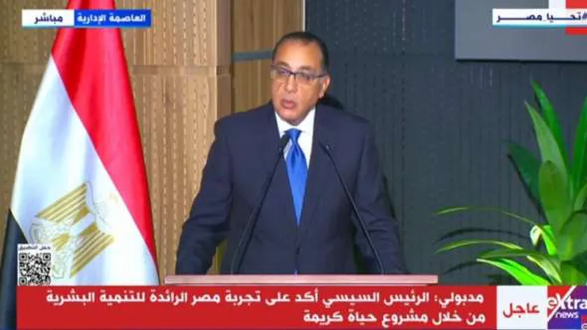 رئيس الوزراء: مصر بالتصنيف «أ» دوليا في تطبيقات الذكاء الاصطناعي
| يلا شوت