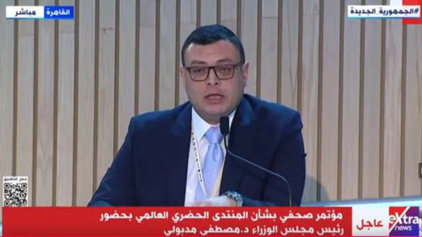 وزير الإسكان: حريصون على نقل التجربة المصرية لكل الدول الإفريقية
| يلا شوت