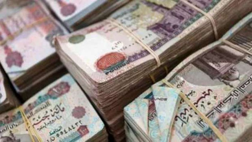 متى يطبق المعاش المبكر لمواليد الثمانينيات؟.. خطوات التقديم وقبول الطلب
| يلا شوت
