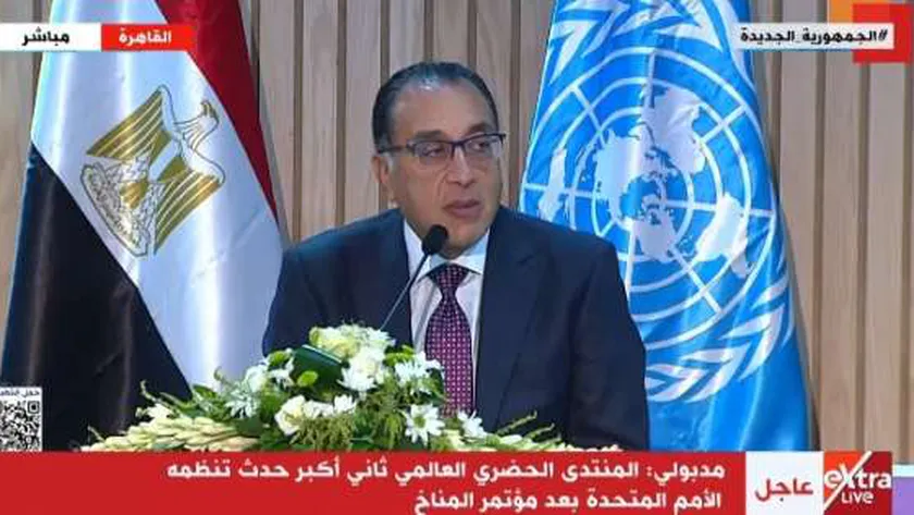 مدبولي يلتقي رؤساء اللجان النوعية بمجلس النواب في مقر الحكومة
| يلا شوت