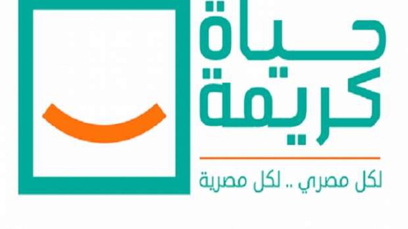 إنجازات حياة كريمة في القطاع الاجتماعي خلال 2024.. خدمة 2.5 مليون مستفيد
| يلا شوت