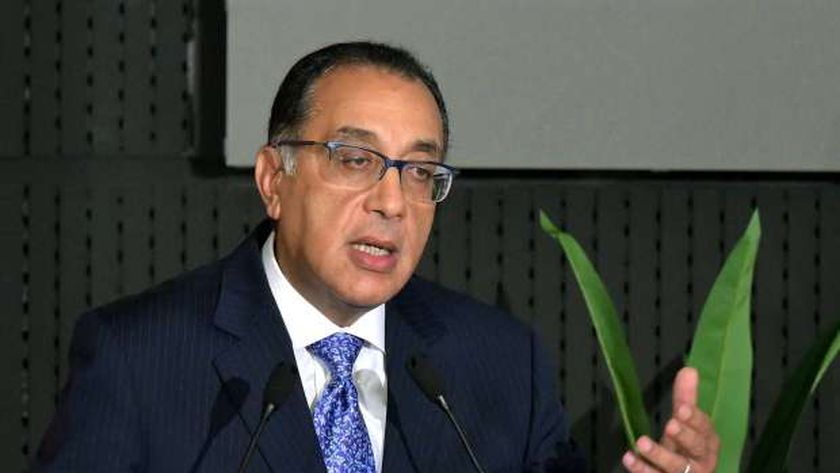 رئيس الوزراء يصدر قرارا بإعادة تشكيل صندوق التنمية الحضرية
| يلا شوت