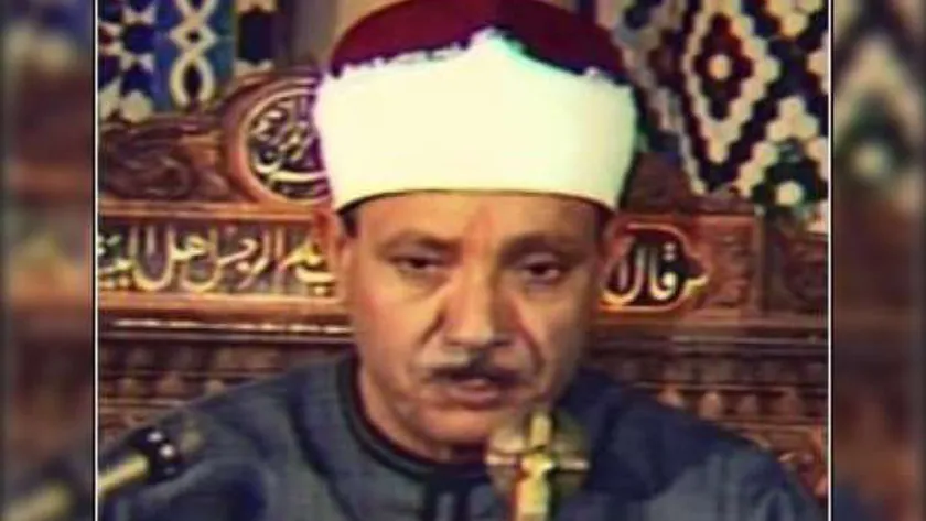 نجل الشيخ عبد الباسط عبد الصمد يكشف أهم المحطات في حياة والده (فيديو)
| يلا شوت