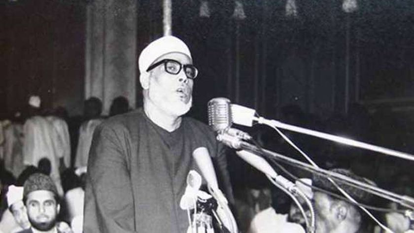 في ذكرى رحيل الشيخ المعلم.. ما سر بقاء صوت الحصري خالدا في القلوب؟
| يلا شوت