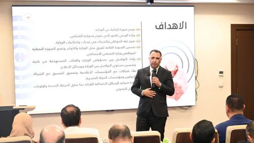 مساعد وزيرة التضامن يستعرض استراتيجية الوزارة لتطبيق الذكاء الاصطناعي
| يلا شوت