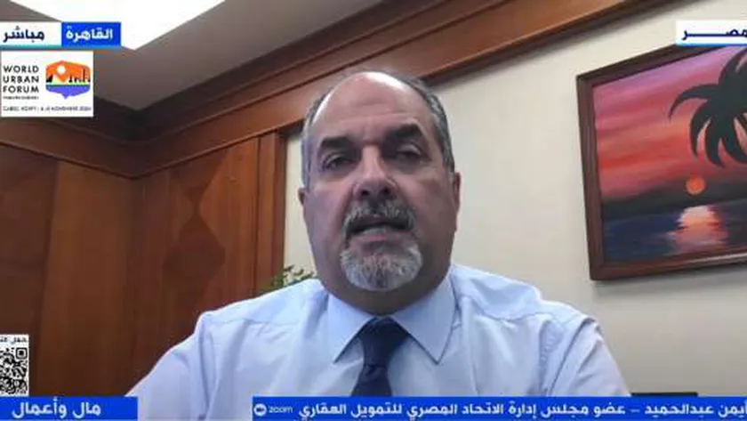 «المصري للتمويل العقاري»: كل المؤسسات المصرية تنفذ استراتيجية التحضر الأخضر
| يلا شوت