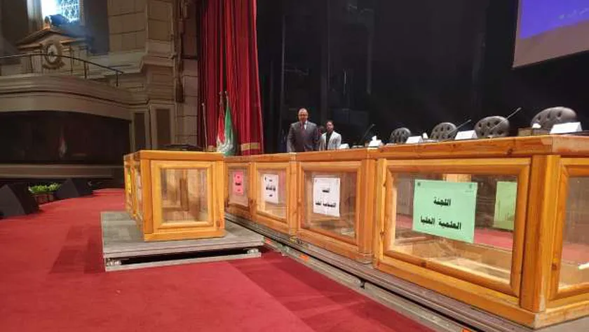 الجامعات المصرية تختتم ماراثون انتخابات الاتحادات الطلابية 2024
| يلا شوت