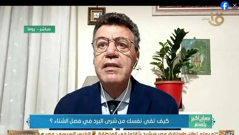 الرابطة الطبية الأوروبية: 95% من انتشار الأرتيكاريا يأتي في الأجواء الباردة
| يلا شوت