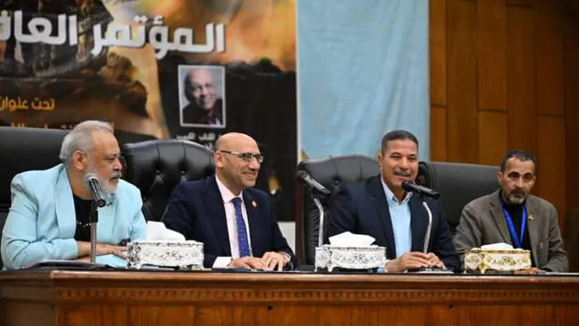 مؤتمر أدباء مصر يبحث استعدادات اختيار «المنيا عاصمة الثقافة 2025»
| يلا شوت