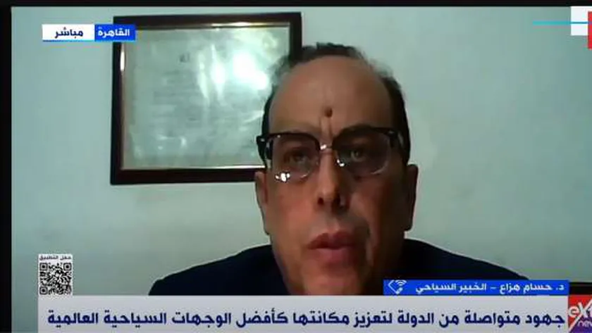 خبير: مصر تغلبت على التحديات التي واجهت السياحة وفتحت أسواق كثيرة عالميا
| يلا شوت