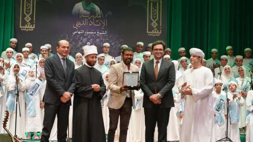 وزيرا الثقافة والأوقاف يشهدان الاحتفال بتخريج 4 دفعات من مدرسة الإنشاد الديني
| يلا شوت