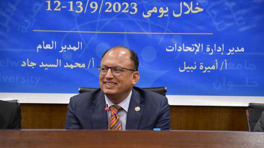 جامعة حلوان: 872 مرشحا لانتخابات الاتحادات الطلابية
| يلا شوت