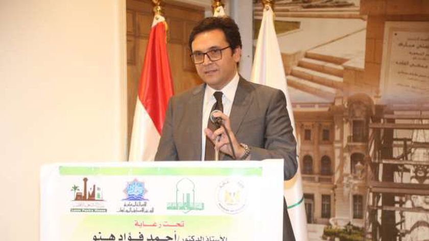 «التنسيق الحضاري» يبدأ تحكيم مشاريع المسابقة المعمارية لتمثيل مصر في بينالي
| يلا شوت
