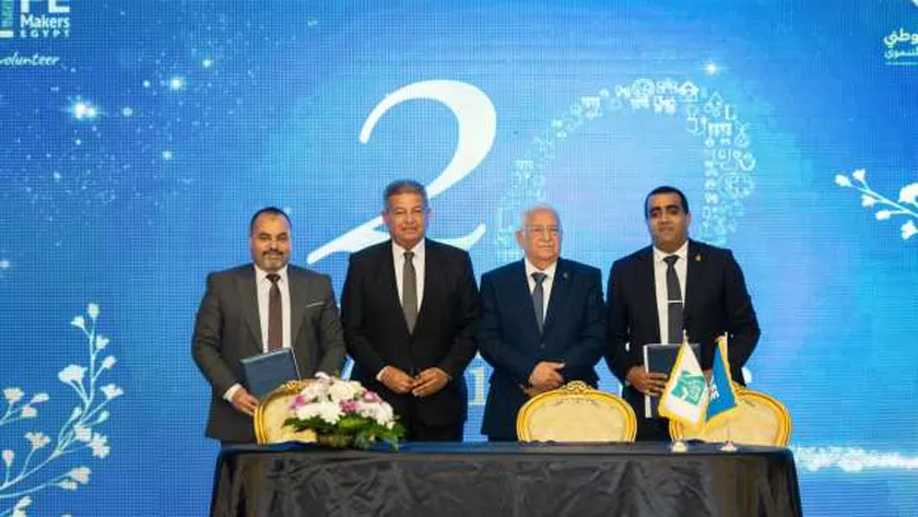 التحالف الوطني يوقع بروتوكول تعاون لتعزيز دور الشباب في المجتمع
| يلا شوت