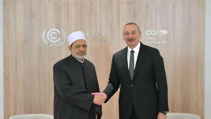 شيخ الأزهر والرئيس الأذربيجاني يؤكدان ضرورة الحشد الدولي لوقف العدوان على غزة ولبنان
| يلا شوت