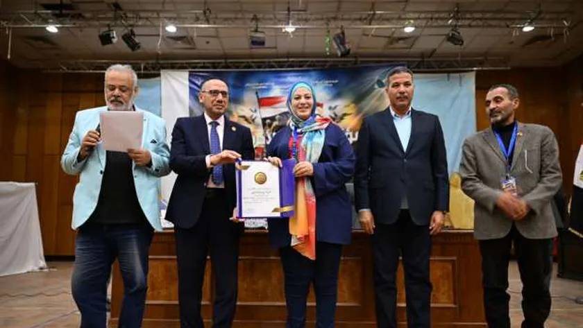 مؤتمر الأدباء يثمن قرارات الدولة المصرية لدعم مطالب الشعب الفلسطيني
| يلا شوت