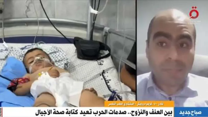 استشاري نفسي: الحروب تجعل الأطفال أكثر عرضة للصدمات والأمراض العضوية في المستقبل
| يلا شوت