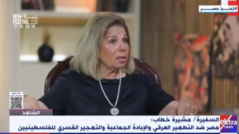 مشيرة خطاب: رفع أسماء 716 مواطنا من قوائم الإرهاب خطوة رائعة
| يلا شوت