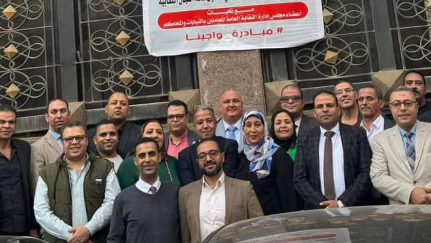 8 قرارات مهمة لنقابة النيابات والمحاكم.. منها تفعيل كوبونات التقسيط
| يلا شوت