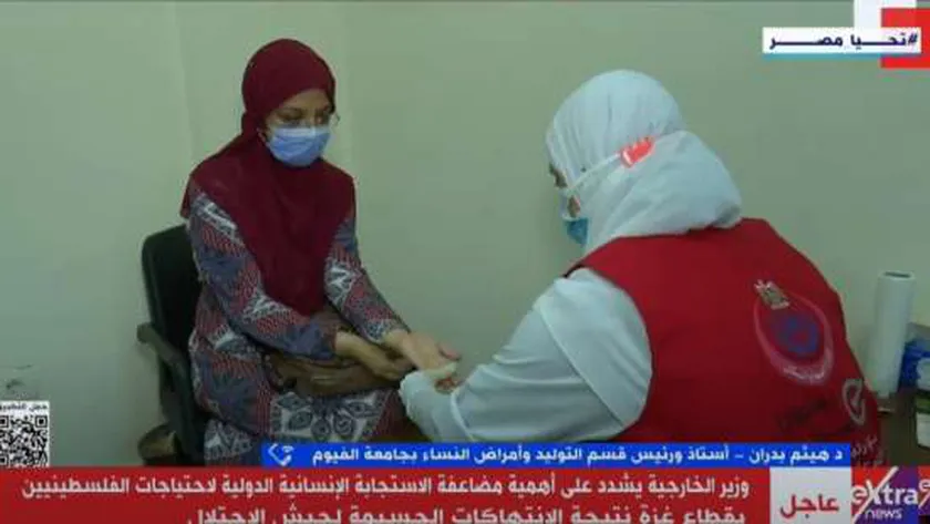 أستاذ بجامعة الفيوم: الدولة تقدم جهودا كبيرة للنهوض بالرعاية الصحية للمرأة
| يلا شوت