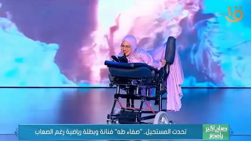 تحدت المستحيل.. من هي «صفاء طه» أصغر مرشحة دولية للقب سفير السلام؟
| يلا شوت