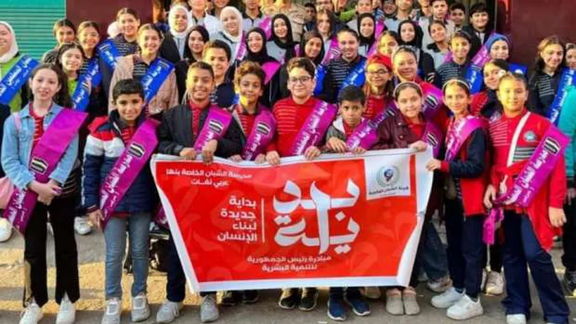 كاتبة صحفية: مبادرة «بداية» تستهدف تعزيز الاستثمار في رأس المال البشري
| يلا شوت