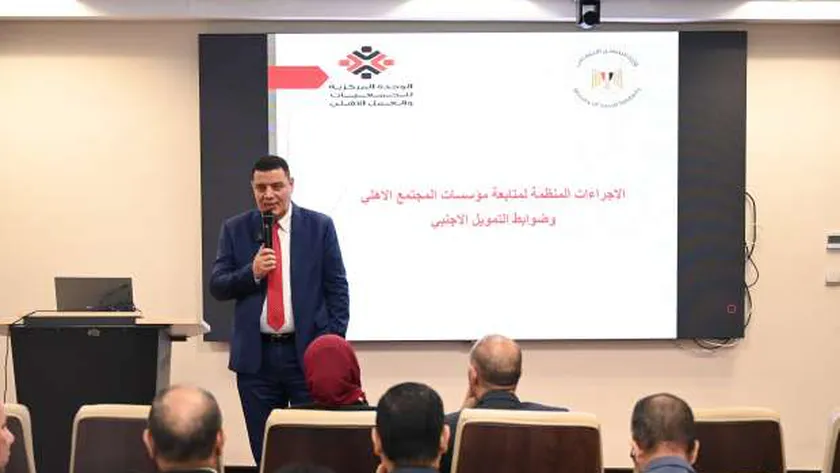 «التضامن» توجه بالمتابعة الميدانية لأوجه صرف المنح بالجمعيات الأهلية
| يلا شوت