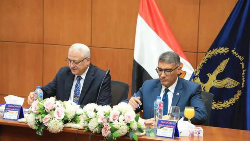 محافظ الجيزة يشهد مراسم إجراء القرعة العلنية للحج
| يلا شوت