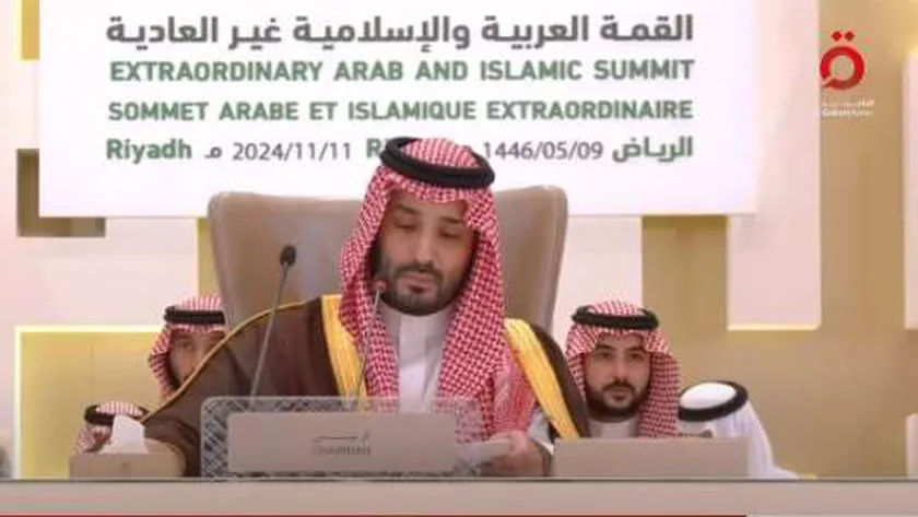 بن سلمان يطالب بإنهاء الاحتلال الإسرائلي غير المشروع للأراضي الفلسطينية
| يلا شوت