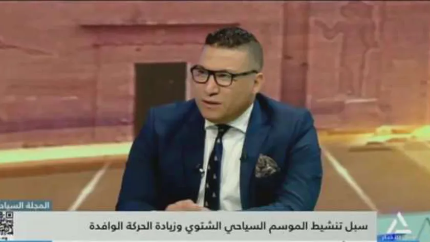 عضو بـ«غرفة السياحة»: إشغالات الفنادق وصلت إلى 100% مع بداية موسم الشتاء
| يلا شوت
